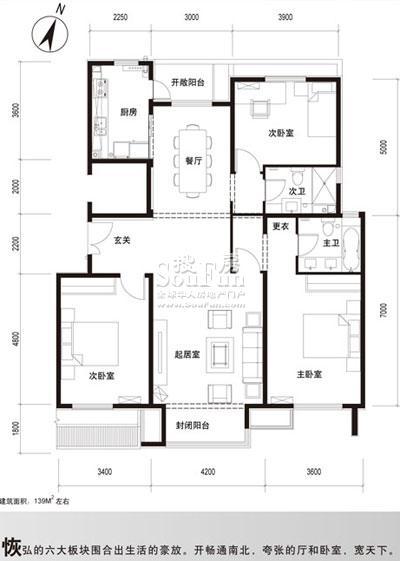 百旺杏林湾-东南亚风格-二居室