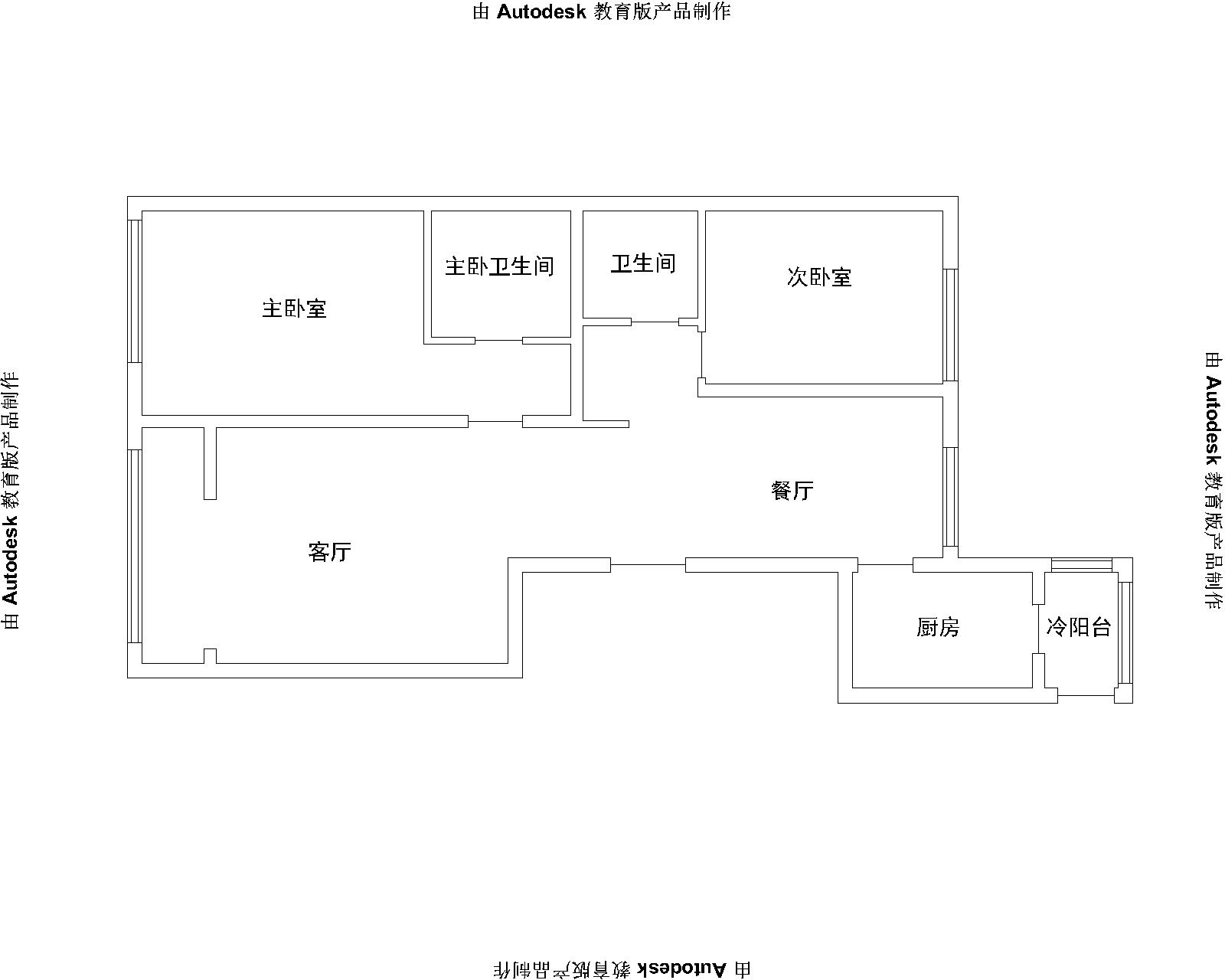 郁金台-现代简约-二居室