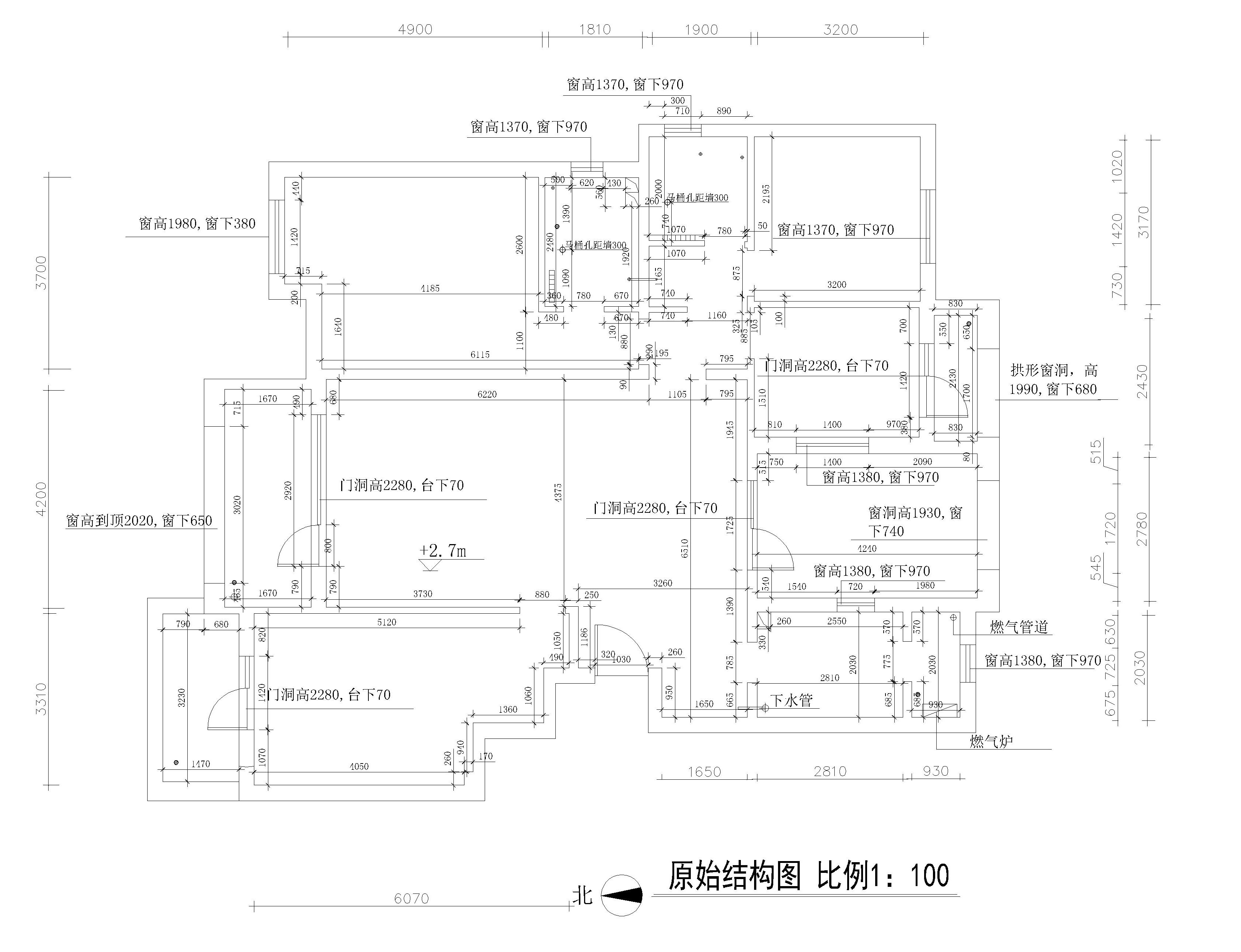 龙湖·香醍溪岸-欧美风情-别墅