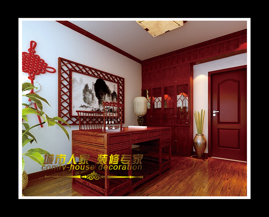 紫晶悦城-中式古典-三居室
