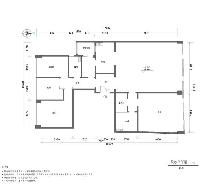 奢华欧式现代生活