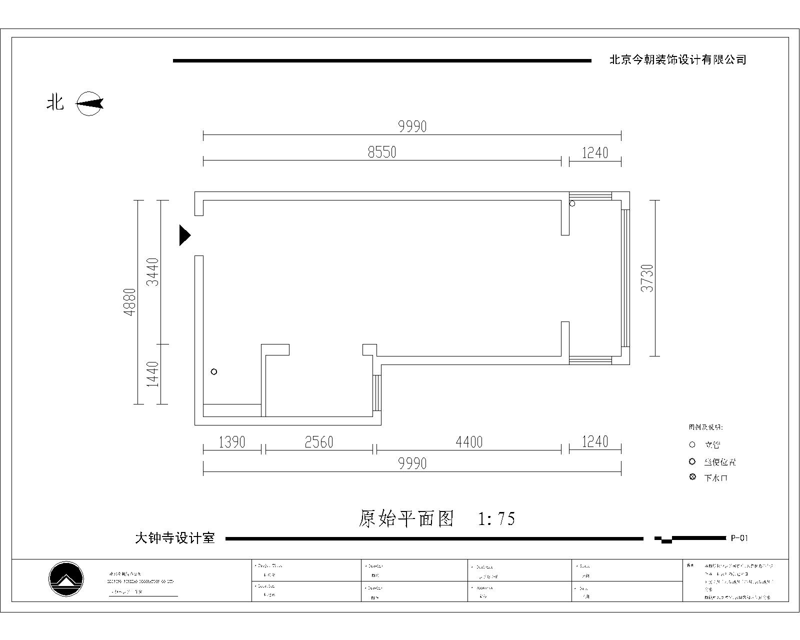 当代城市家园-现代简约-一居室