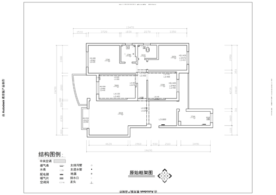 贻成豪庭-东南亚风格-二居室