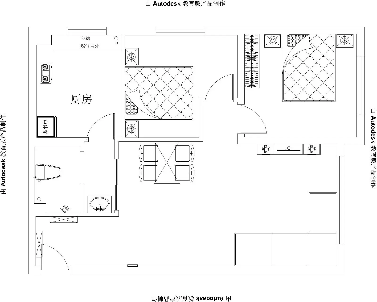 壹米阳光-现代简约-二居室