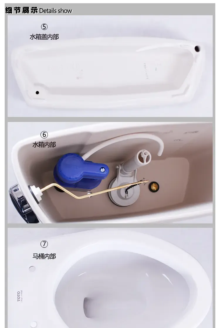 totosw706rb座便器