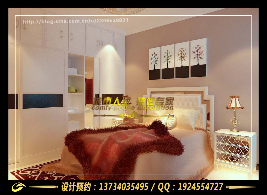 尚锦公寓-现代简约-三居室