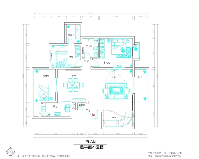 鑫苑中央花园东区-简欧风格-四居室