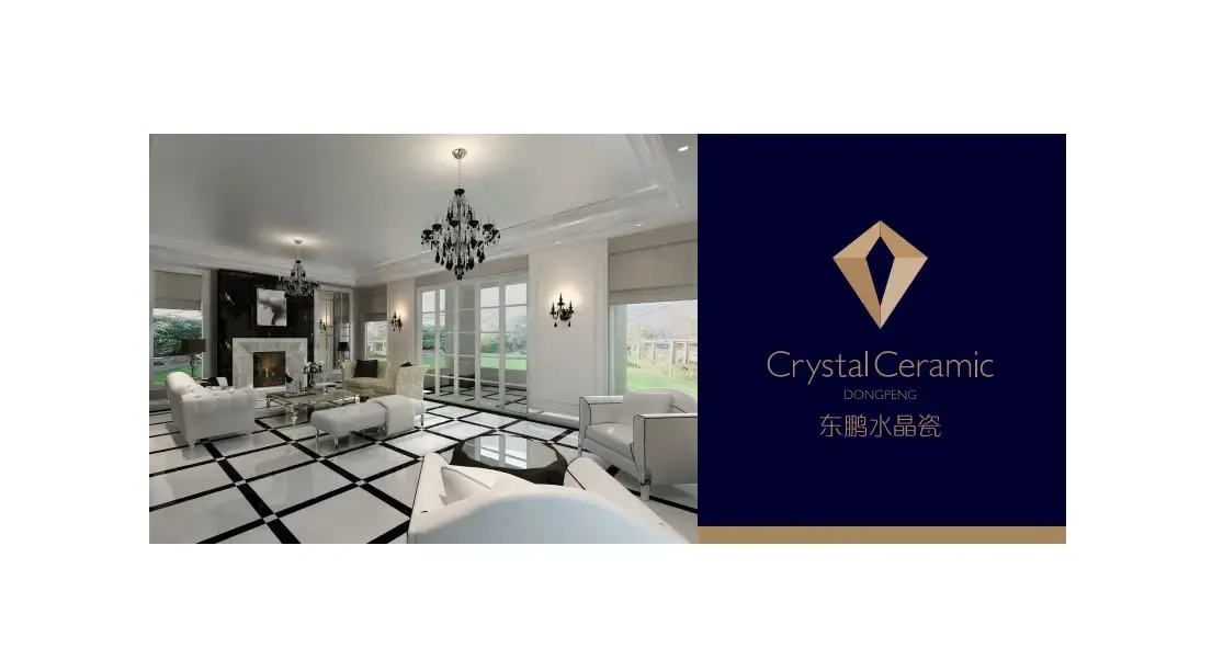 东鹏地面水晶砖fg803020瓷砖