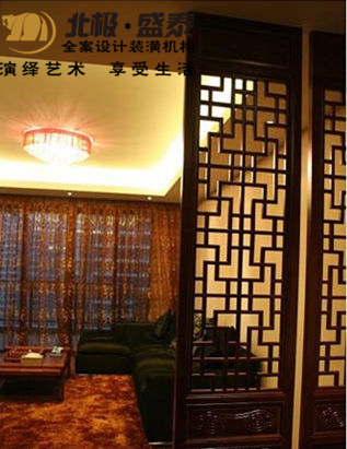 香格里-中式古典-一居室
