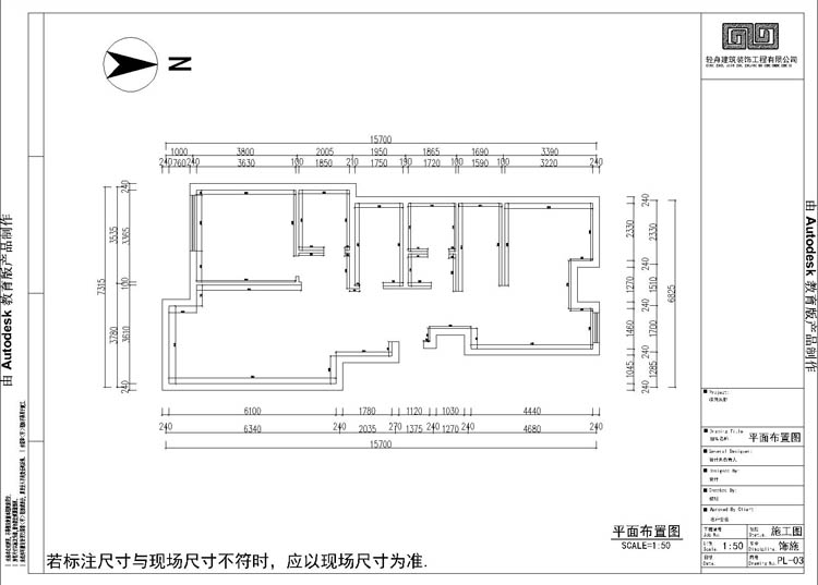 金地朗悦-现代简约-复式