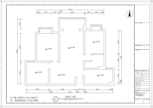 北斗星城-现代简约-二居室