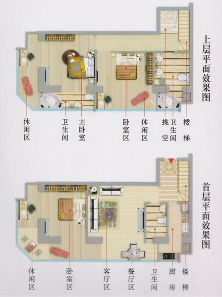 君临天下-现代简约-四居室