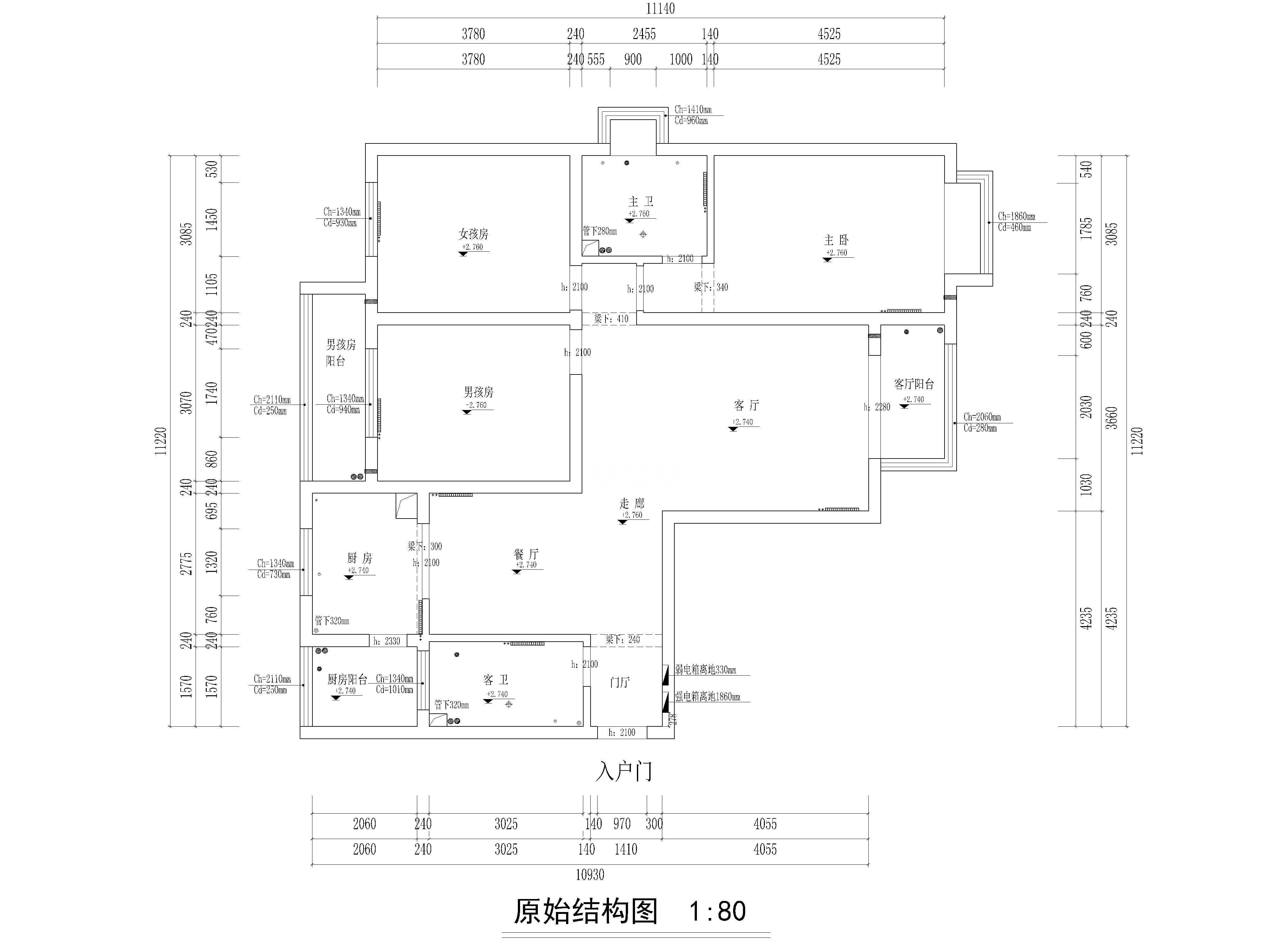 万达广场-优雅白调-三居室