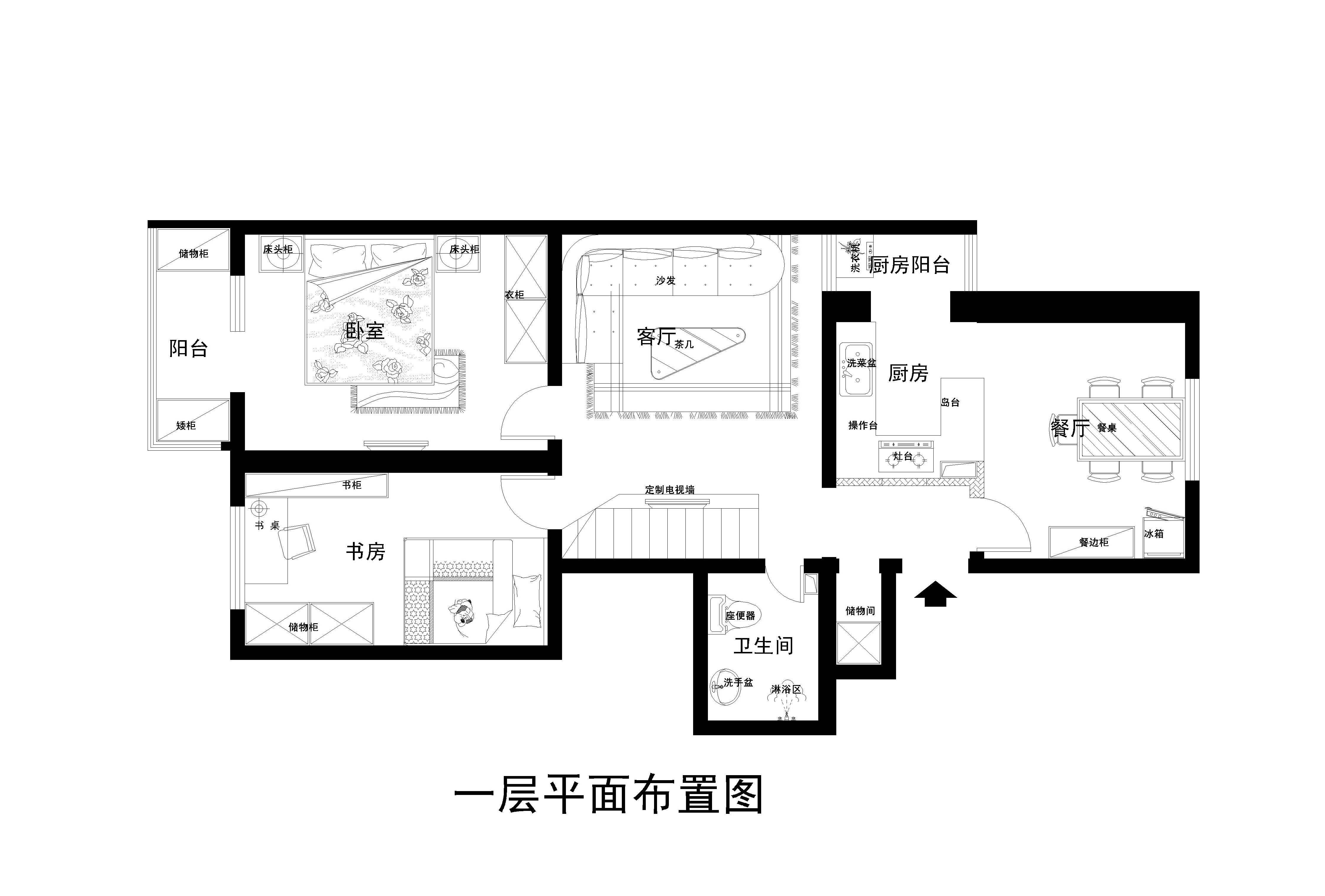 西四环中路41号院-东南亚风格-三居室