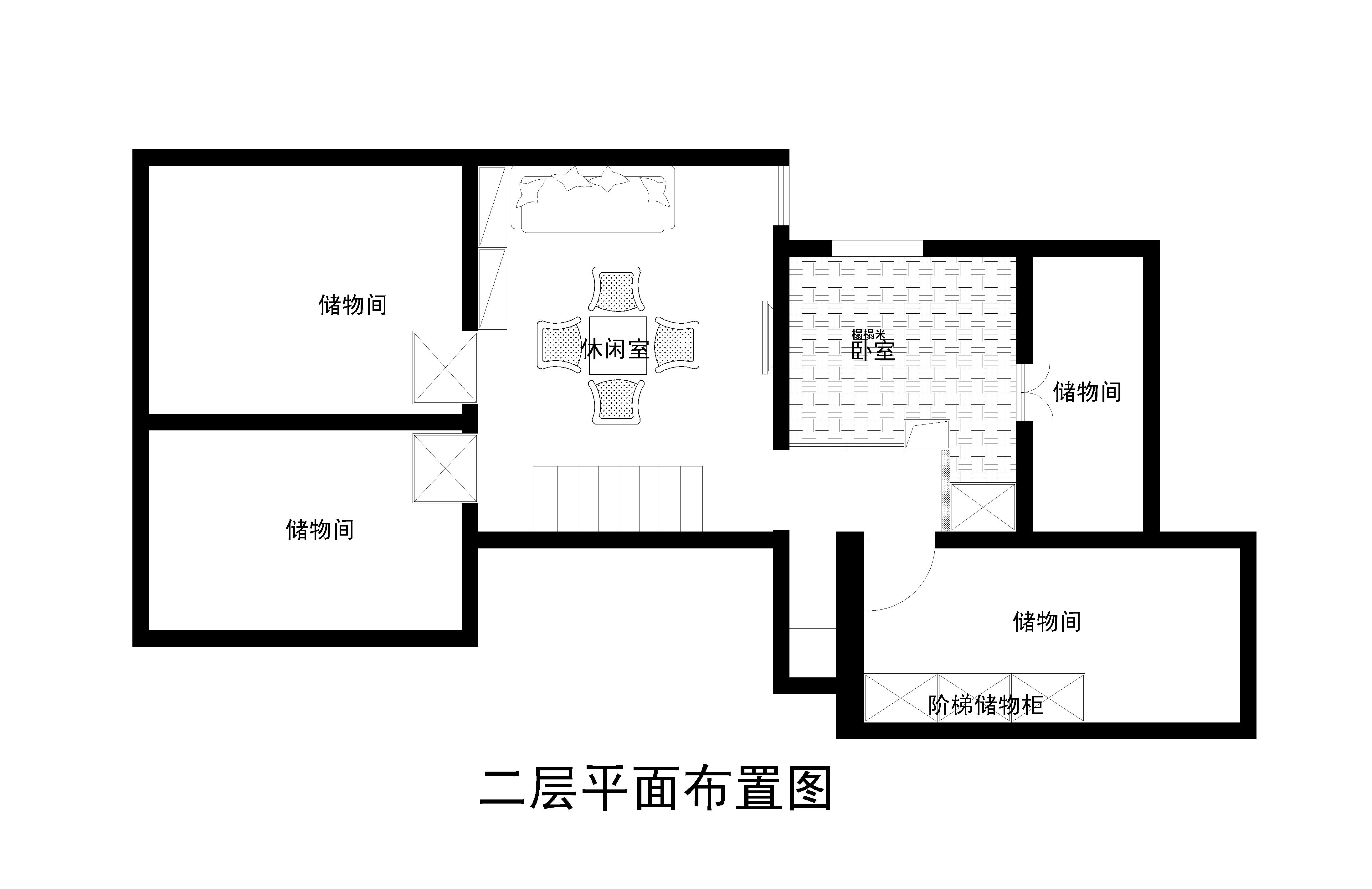 西四环中路41号院-东南亚风格-三居室