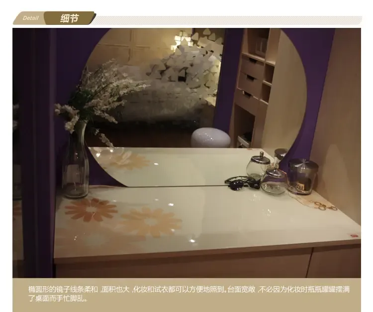 索菲亚 梳妆台 b款 带梳妆镜 现代简约 时尚 化妆台