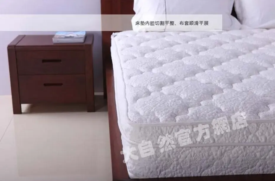 大自然棕床垫意境系列床垫