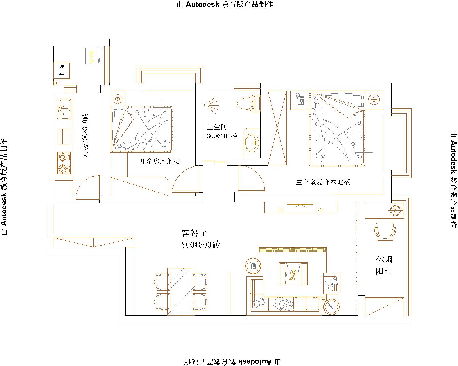 顺驰世府名邸-现代简约-二居室