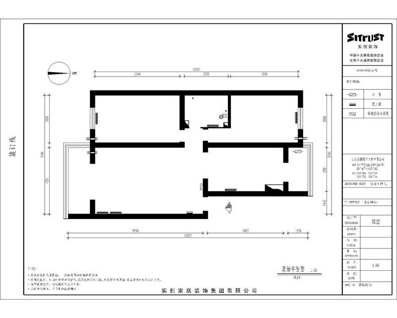 亢山佳园-现代简约-二居室