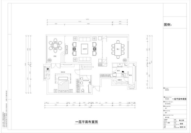 金地名京-中式古典-三居室