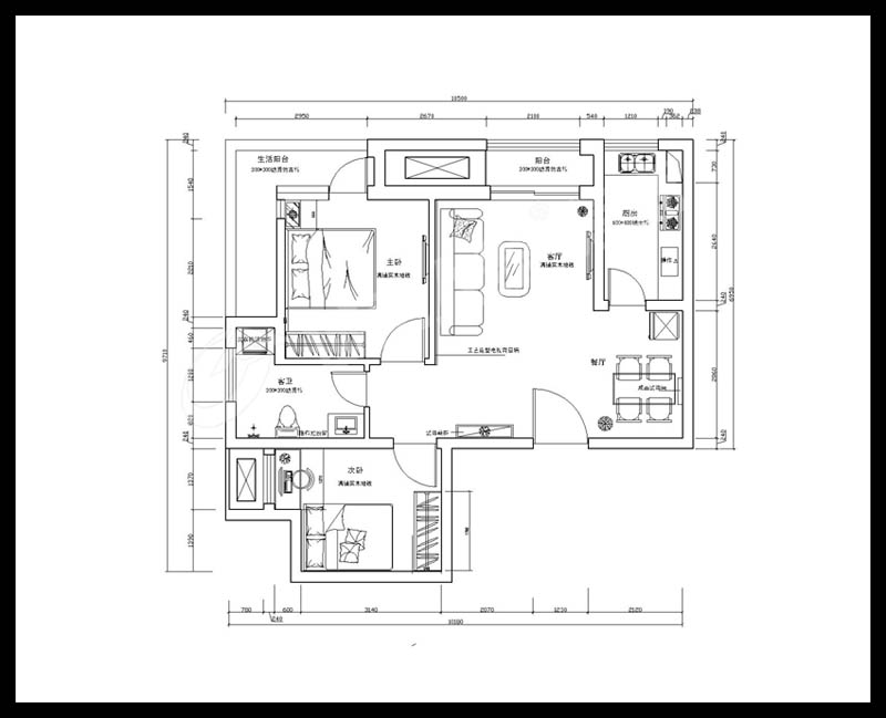 绿城理想之城西子公寓-中式古典-二居室