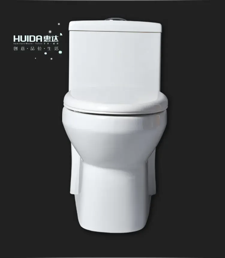 惠达卫浴 自洁釉 喷射虹吸式 连体坐便器hdc6151 优惠