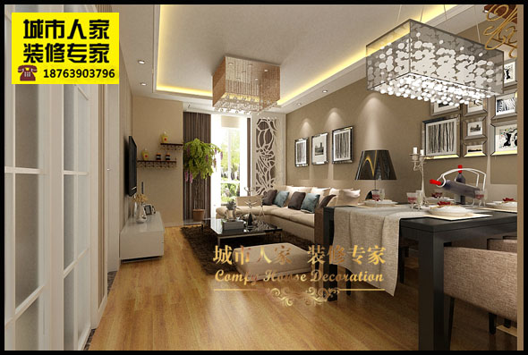 重庆南路社区-现代简约-三居室