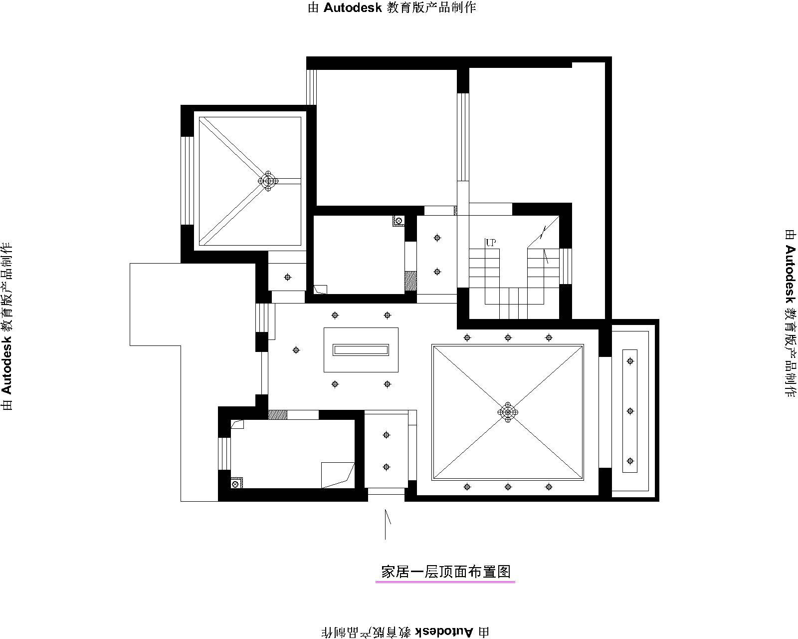 和谐苑-中式古典-四居室