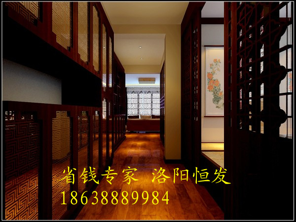 世纪华阳-中式古典-三居室