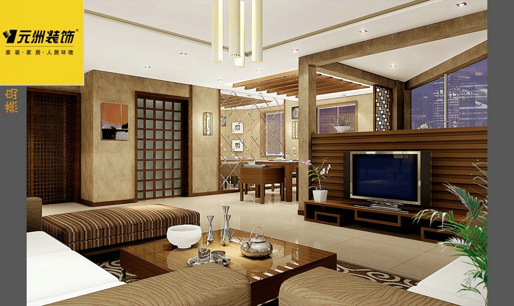 海信燕岛国际公寓-新中式-四居室