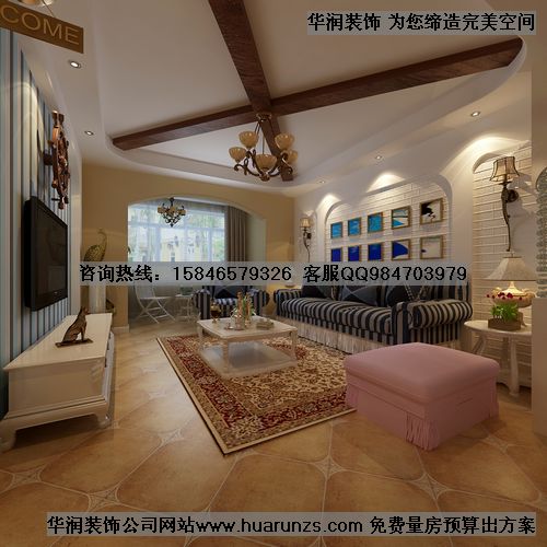 黑龙江现代文化艺术产业园-混合型风格-三居室