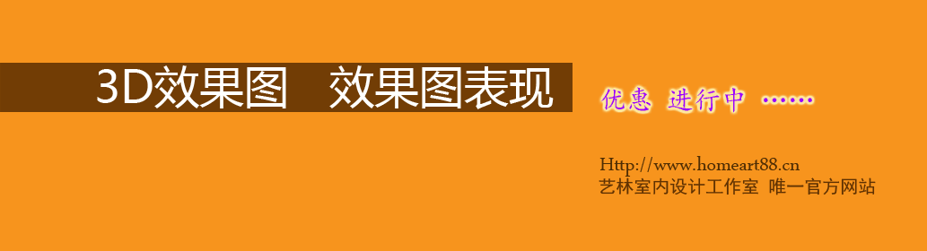 天润·香墅湾1号-现代简约-其它