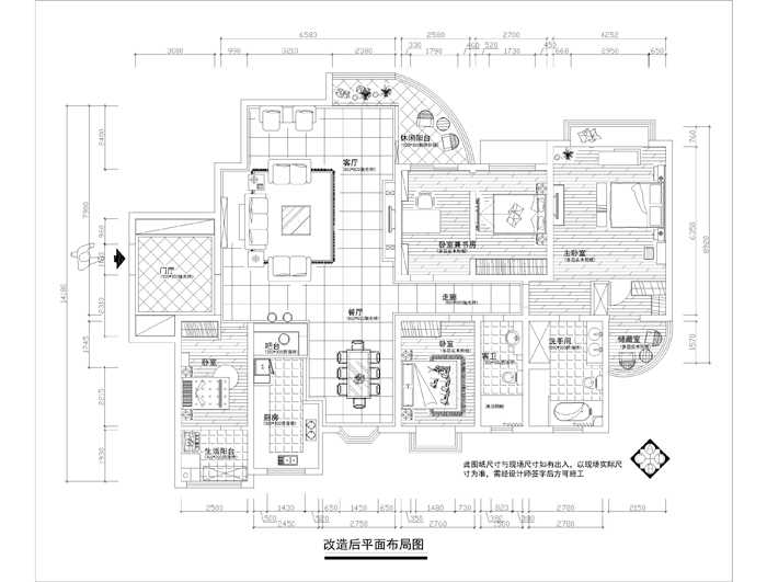 银基王朝-中式古典-四居室