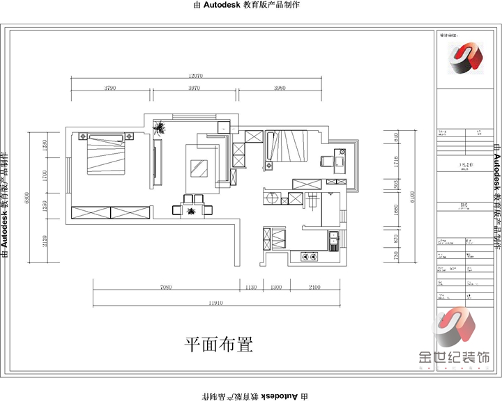 中铁诺德滨海花园-现代简约-二居室