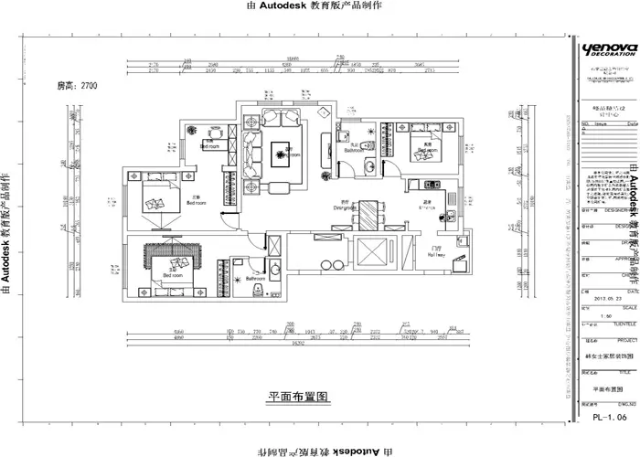 青鸟中山华府-现代简约-三居室