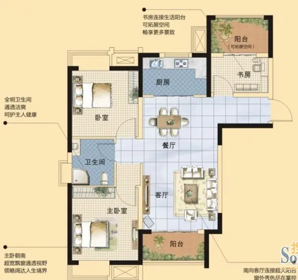 保利百合-现代简约-三居室