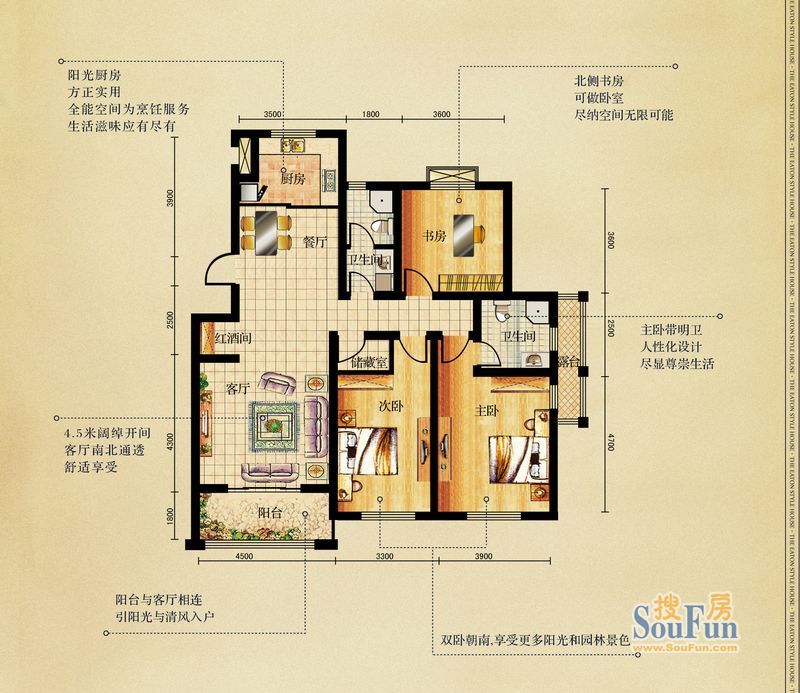 金日紫都-中式古典-三居室