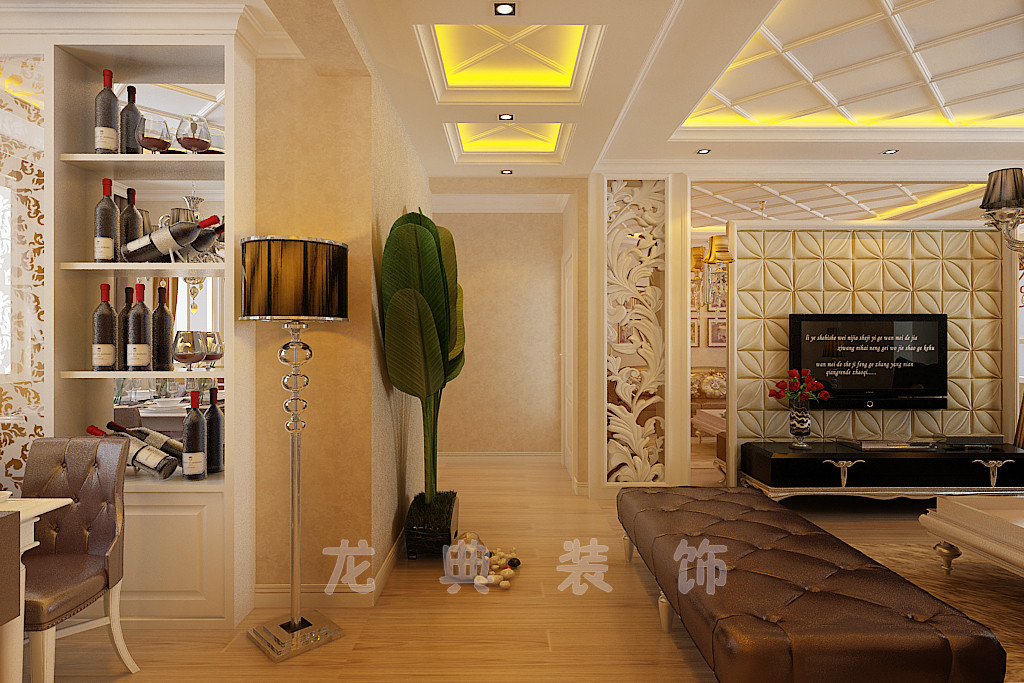中海国际社区-混合型风格-二居室