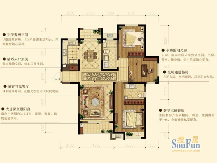 中海紫御观邸-现代简约-三居室