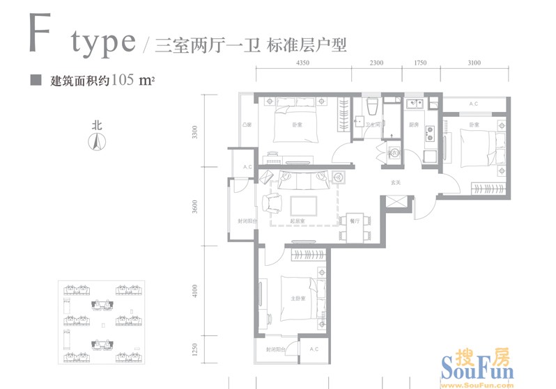 京投万科新里程-现代简约-三居室