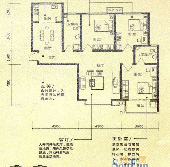 纯棉时代-中式古典-三居室