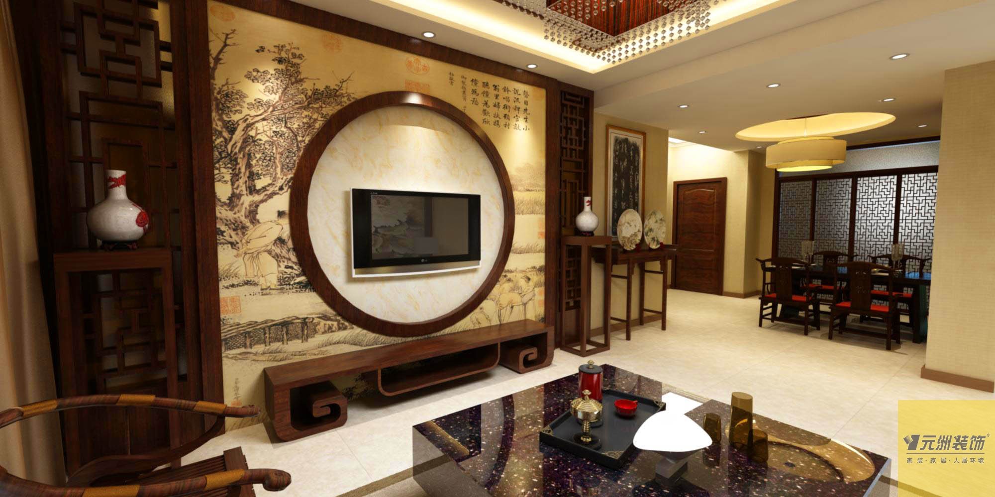 新加坡城-新中式风格-二居室