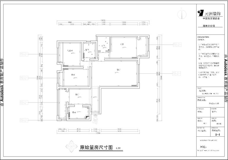 金林中心-现代简约-三居室