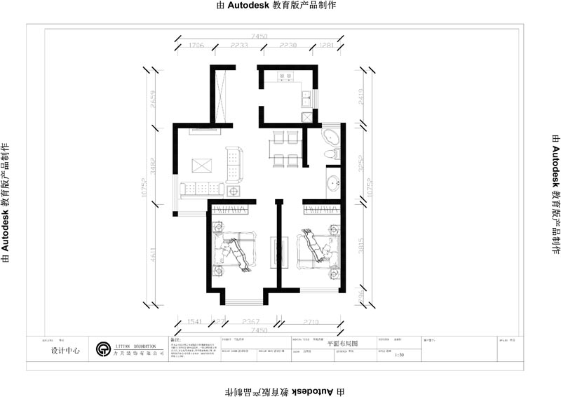 融创洞庭路壹号-现代简约-二居室