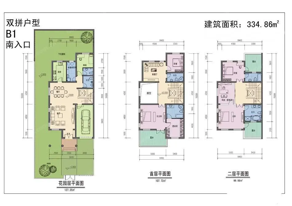 西山一号-欧美风情-别墅