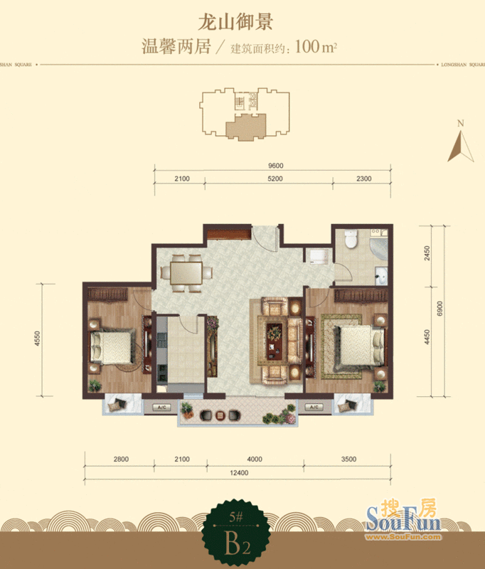 龙山广场-二居室-100.00平米-装修设计