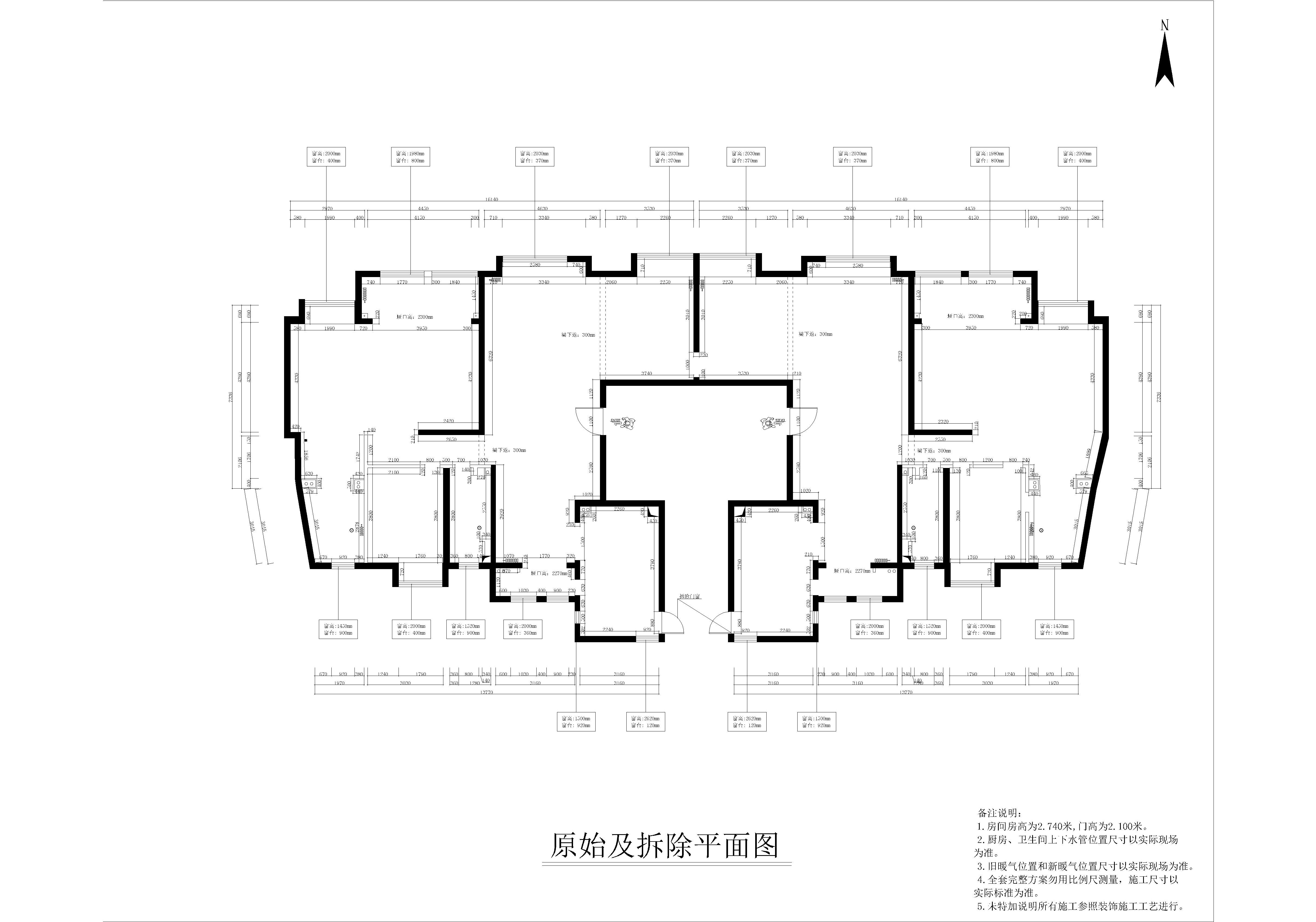 太平桥华源四里-现代简约-六居室