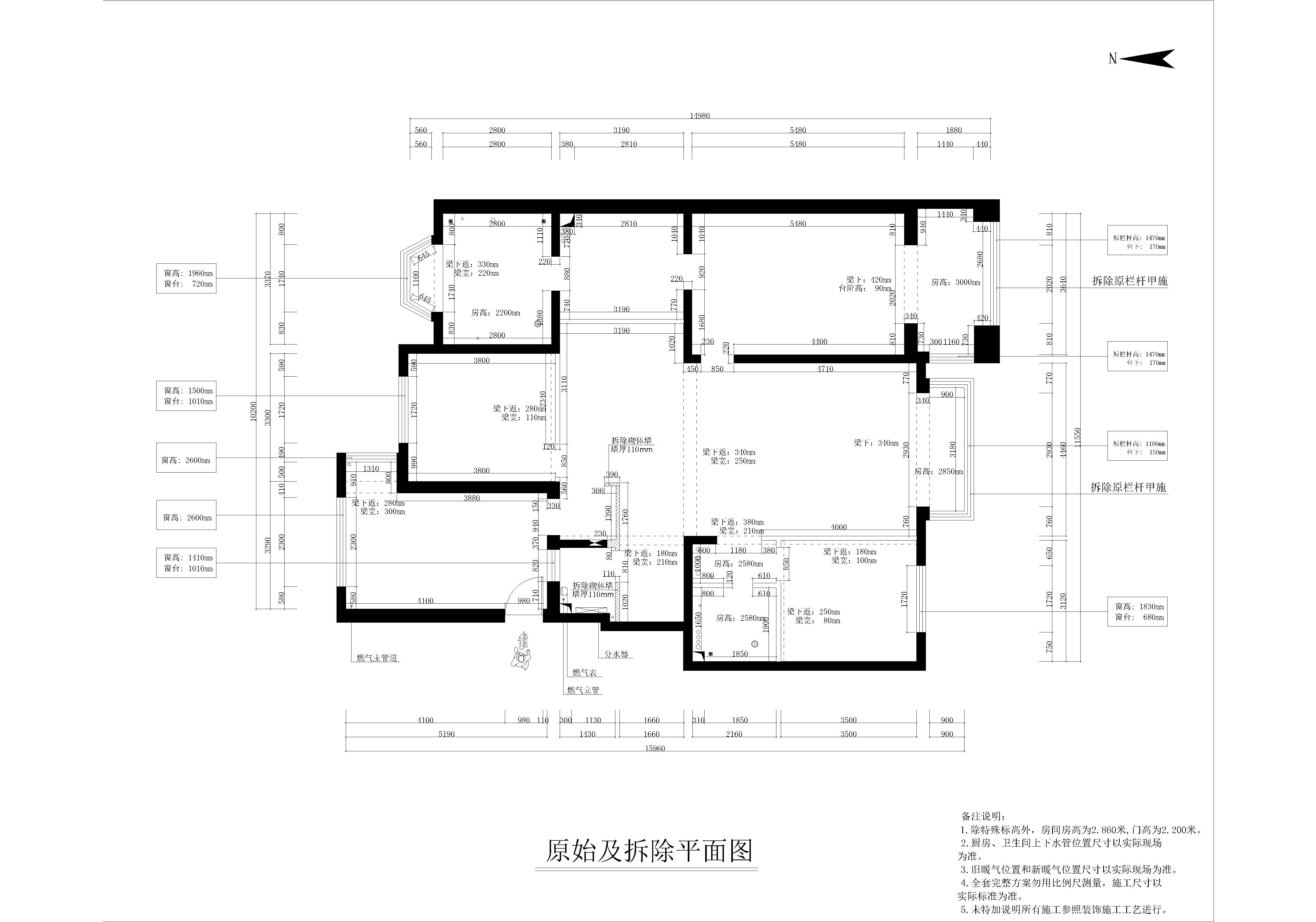 龙湖花墅香醍-现代简约-三居室