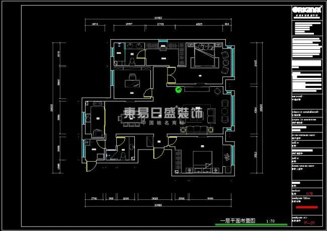 金地名京-新装饰主义-三居室