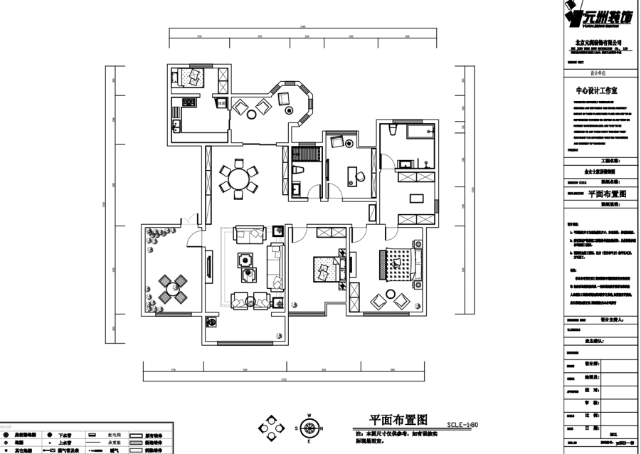 万水澜庭（西区）-现代简约-三居室